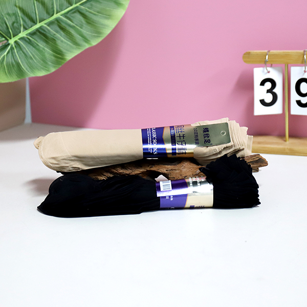 Wire denim socks - Image 3