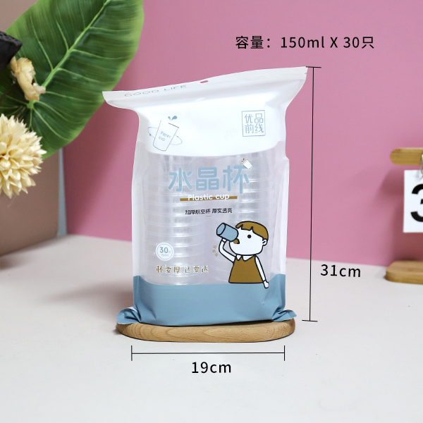 Y1565 disposable crystal cup (30) - Image 2