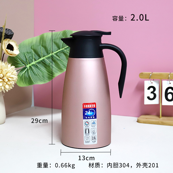 Welcome vacuum rose gold insulation pot 2L (mixed color)
