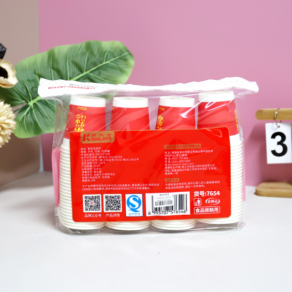 7654 KREX Festive Paper Cup (228ML 100pcs) - Image 4