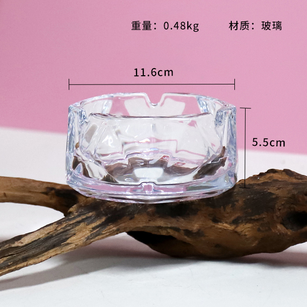 YG1201/L1 clear glass ashtray