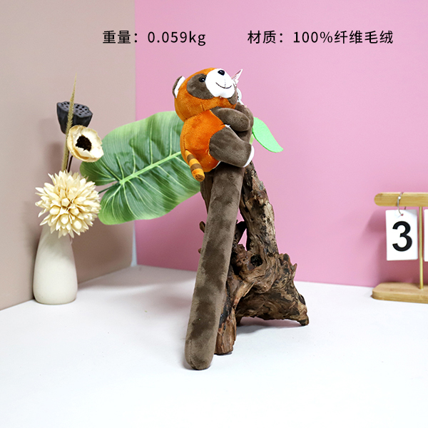 * Red panda tree climbing massage stick 38CM