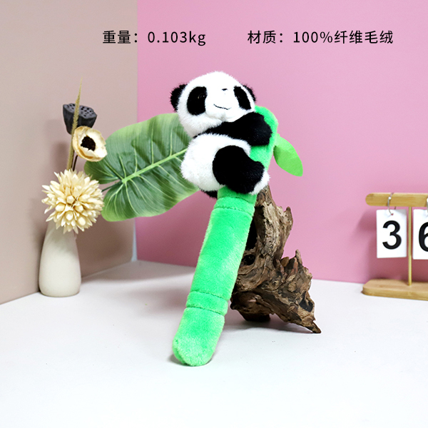 * Plush giant panda massage stick 38CM
