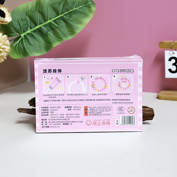 * ZF5253DIY tassel pendant (no return) - Image 5