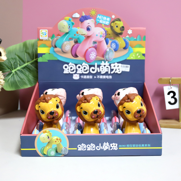 * SYE266-16 cartoon press lion - Image 4