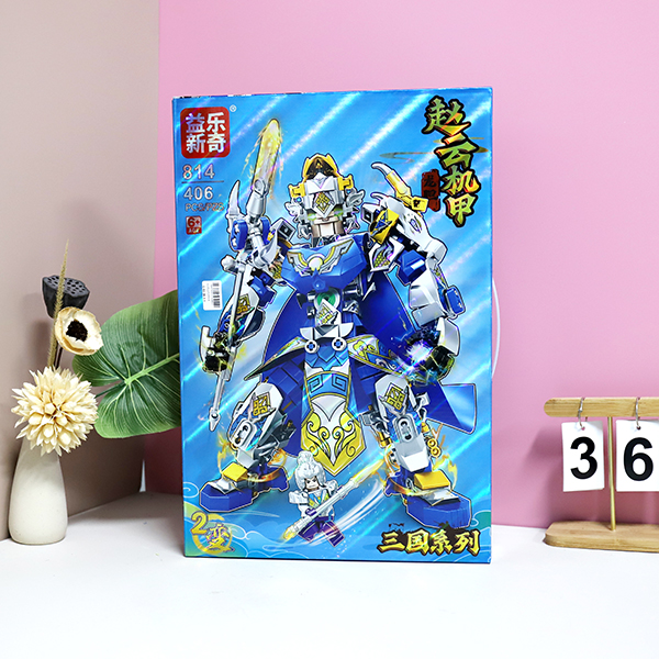 814 Zhao Yun mecha building blocks - Image 3
