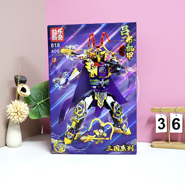 818 Lu Bu mecha building blocks - Image 3