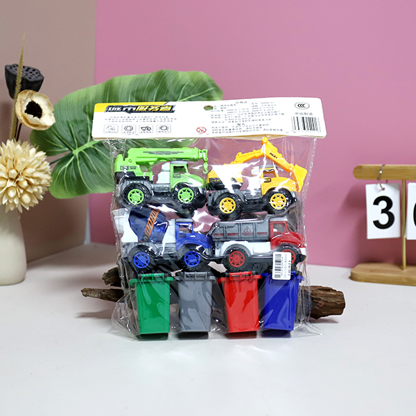 090-67A four engineering truck garbage cans - Image 4