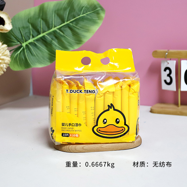 4624 Khăn ướt Yellow Duck, gói 10 chiếc