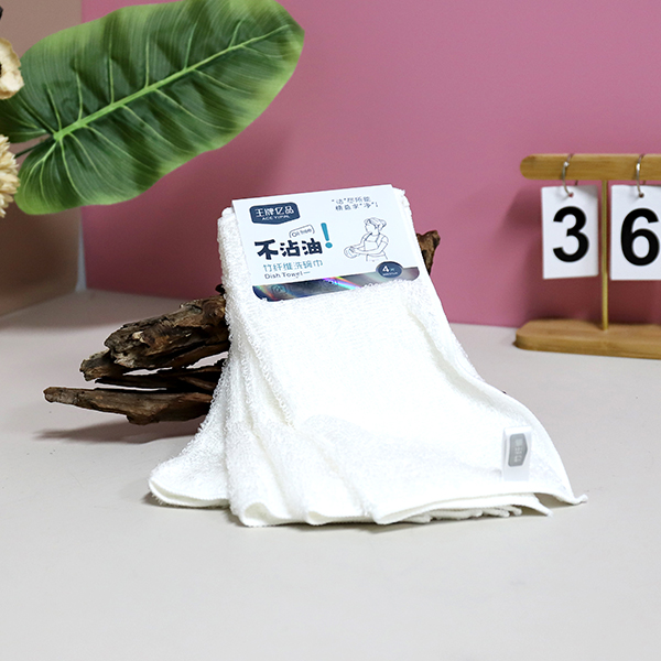 WP-711 hanging card 4 white bamboo fiber cleaning dishwashing towel (27*30) - Image 3