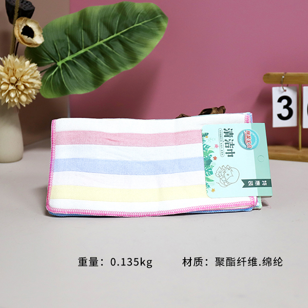 1110 cleaning dish towel 5 pack