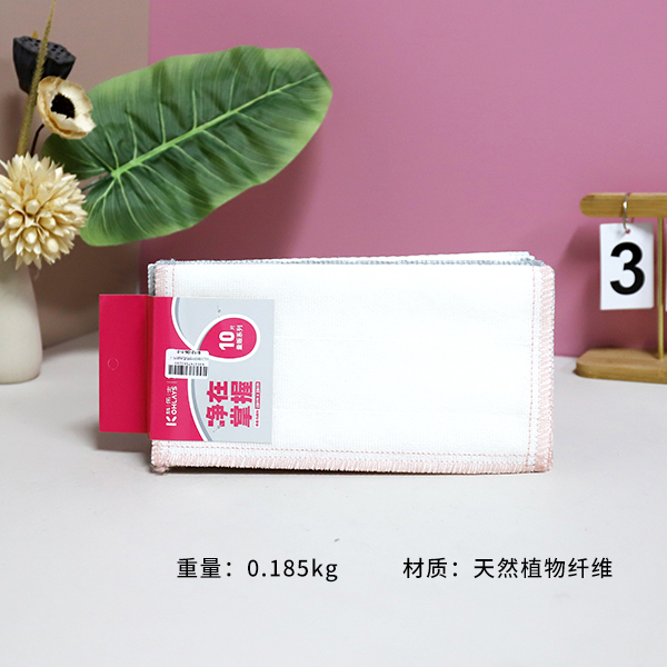 * 6124 pick-up soft cotton dish towel (10 pcs)