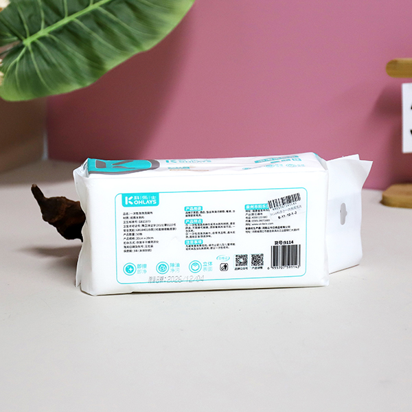 * 9114 Koles disposable bubble dish towel (50 cigarettes) - Ảnh 5