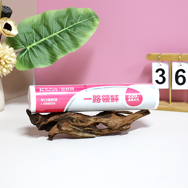 * 6104 large flat-mouth disposable fresh-keeping bag 40cm (220) - Image 3