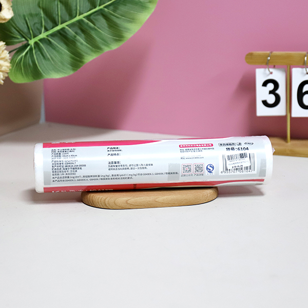 * 6104 large flat-mouth disposable fresh-keeping bag 40cm (220) - Image 4