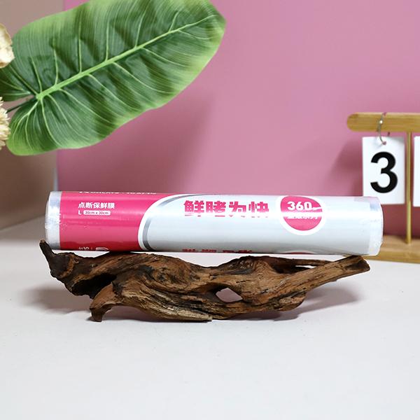 * 6106 large cut-off disposable plastic wrap 30cm (360 sheets) - Gambar 3