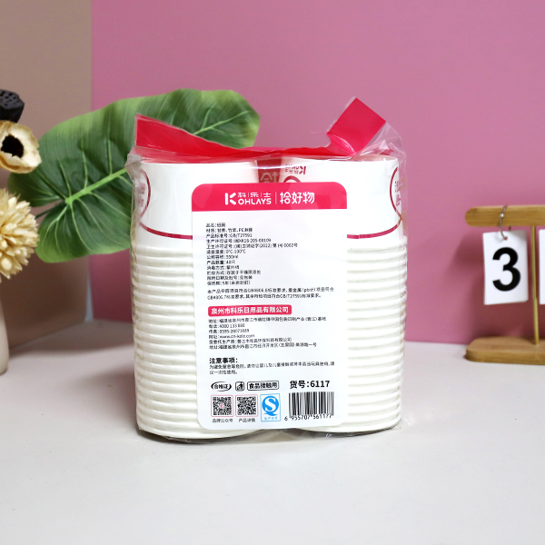 6117 pick-up special disposable paper bowl (40) - Image 4