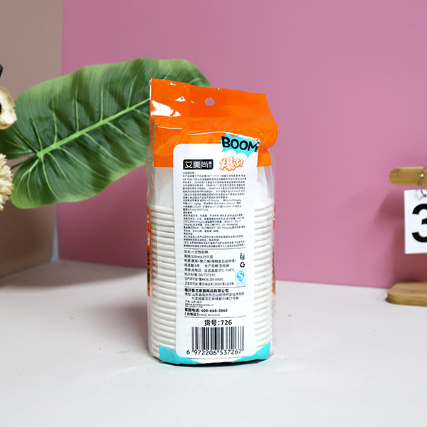 726 disposable paper bowl (25) - Image 5