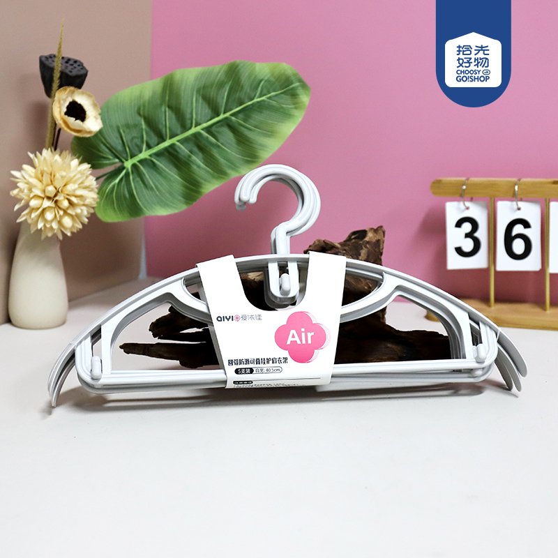 AYJ8033-wide shoulder non-slip stendable hanger (5)