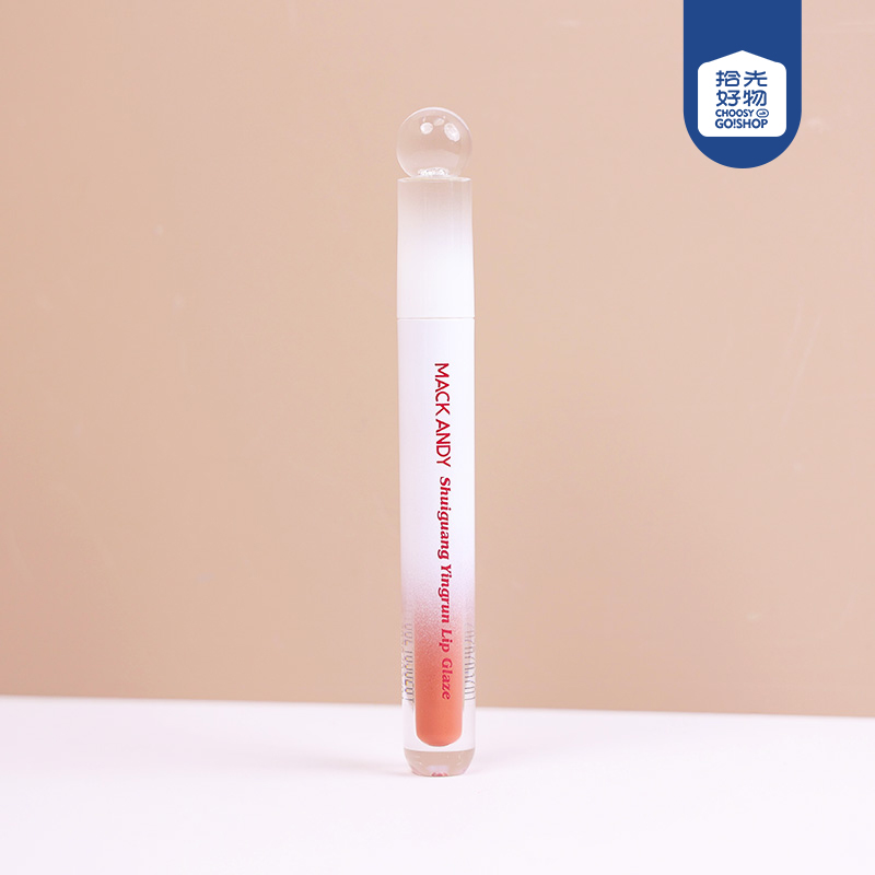 * MK816-04 water glittering lip glaze (frozen lime black tea)