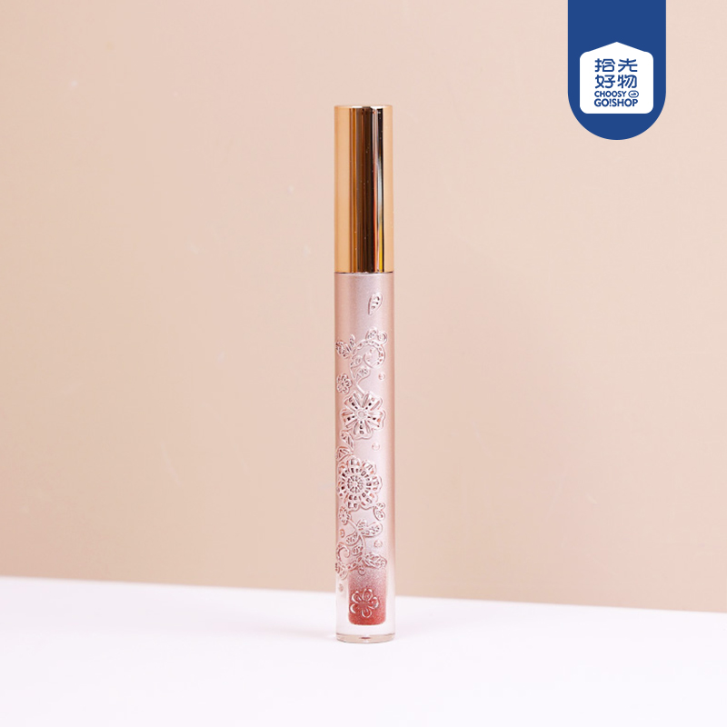 MK550-01 mirror gloss lip glaze (tipsy date paste)