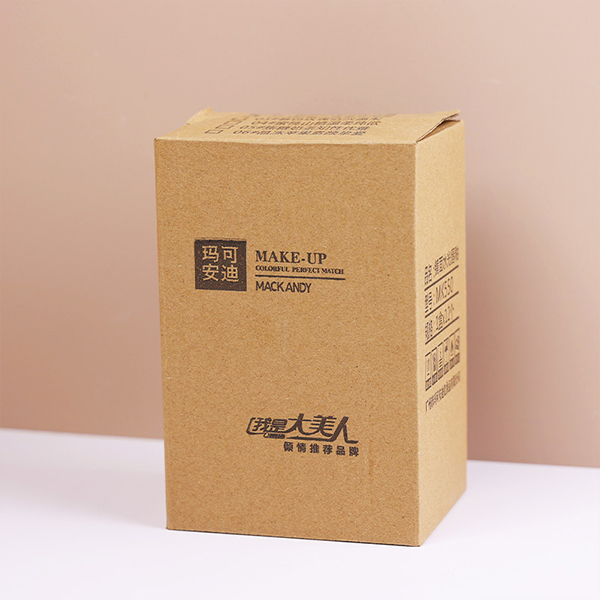 MK550-01 mirror gloss lip glaze (tipsy date paste) - Image 5