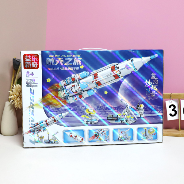 226 space launch vehicle building blocks - Image 3