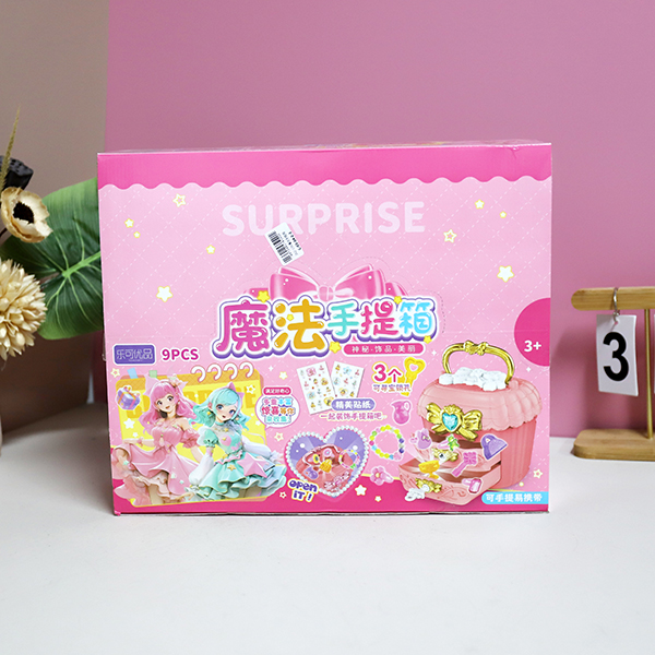 262-139 Magic Suitcase - Ảnh 4