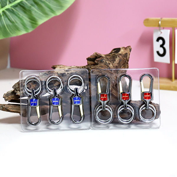 OMD-8017 Omeida keychain - Image 5