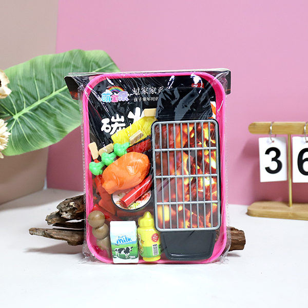 318-8 Meng Bao plays barbecue - Image 3