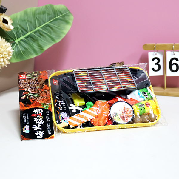 318-8 Meng Bao plays barbecue - Image 5