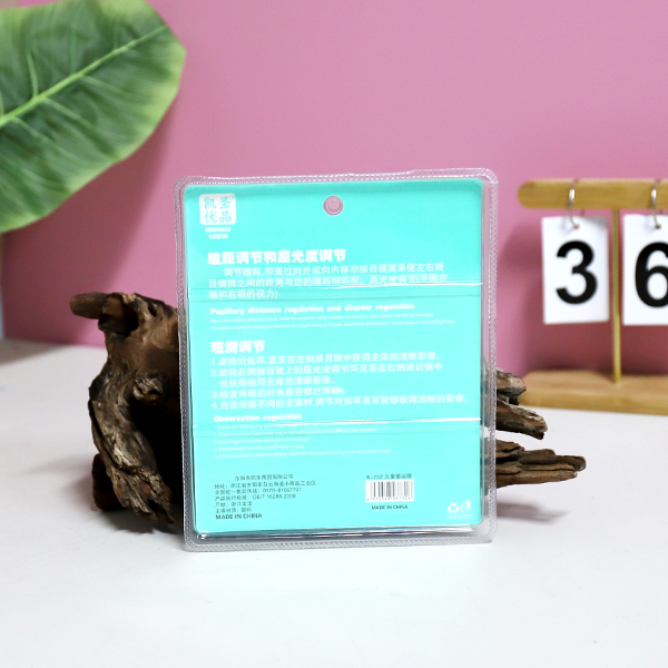 * K-732 children's telescope - Image 4