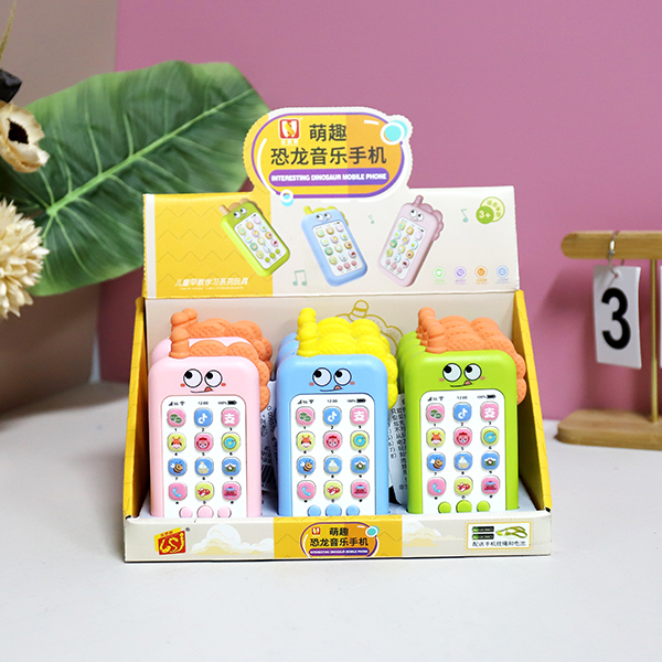 33837 Dinosaur Mobile Phone (Electricity with Rope) - Image 4