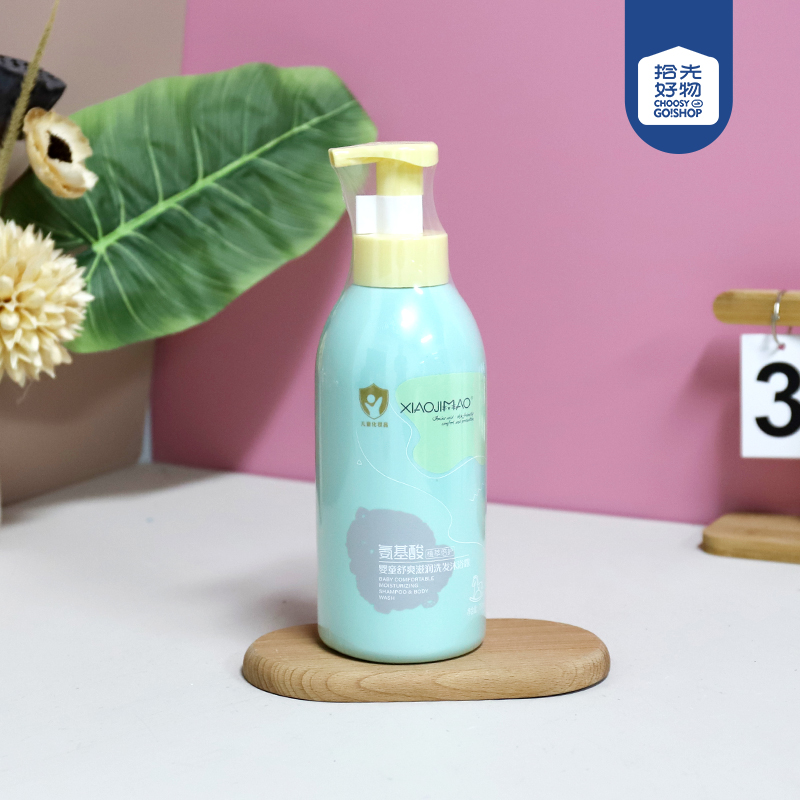 XJM8059 little cat plant double protection. Baby Comfortable and Moisturizing Shampoo and Body Soap 750ml