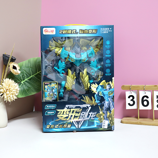 KE-8 Morph Pterodactyl - 图片 5