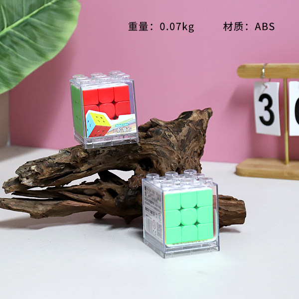 MF9126 Charming Dragon Third-order Stacked Transparent Box Rubik's Cube (Mixed Color)