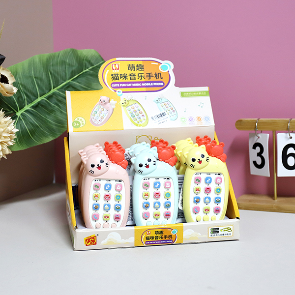 33817 cat mobile phone package electric with rope - Image 4