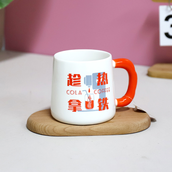 XY0112 Brown you can not ceramic cups - Image 3