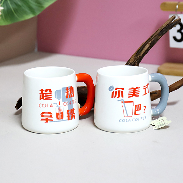 XY0112 Brown you can not ceramic cups - Image 5