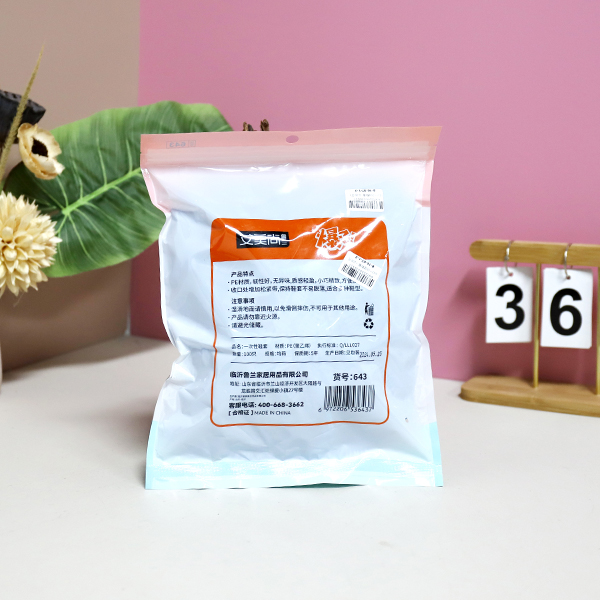 643 disposable shoe covers (100 only) - Image 3