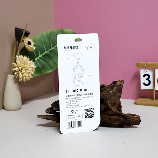 S-601 Wine Opener - Image 3