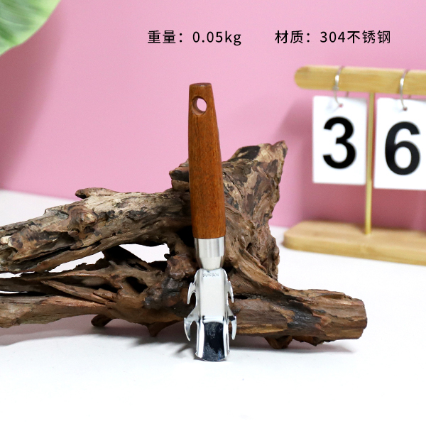 2300-304 Yuemu Plate Lifter