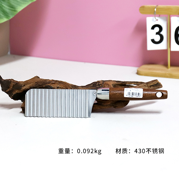 2351-430 Yuemu Wave Knife