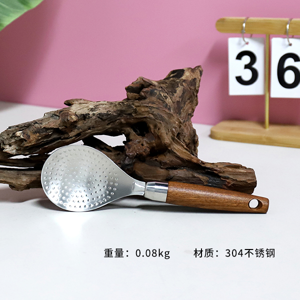 2354-304 Pleasant wood non-stick rice spoon