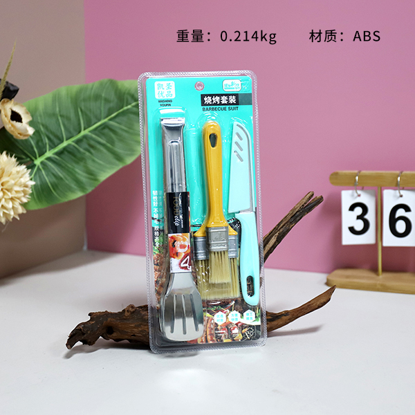 K-659 Food Clip 4-Piece Set