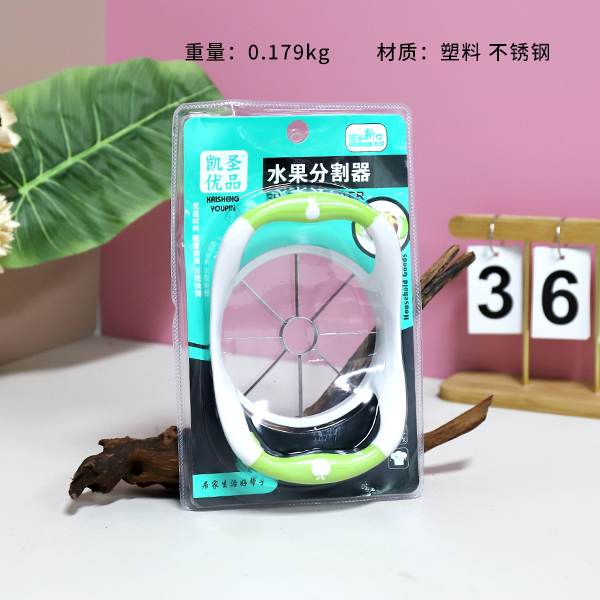 K-094 Fruit Splitter