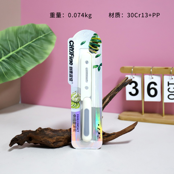 TF-4502 Elegant Fruit Knife - Image 2