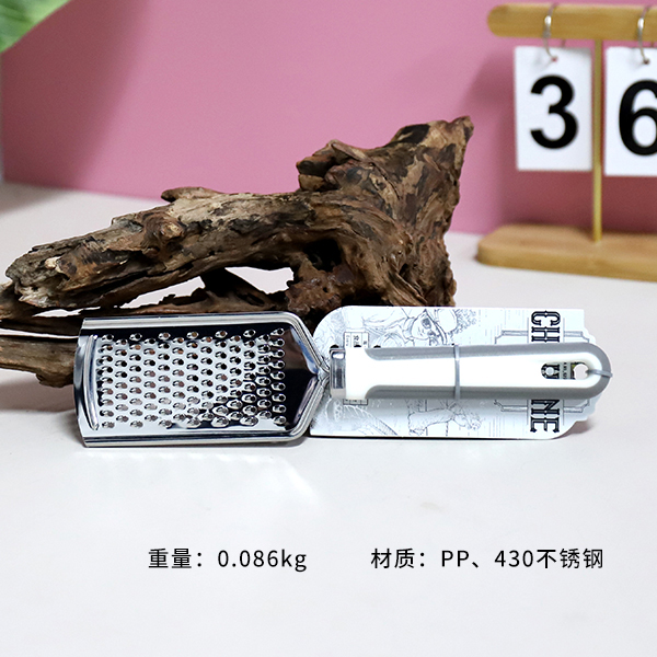 TF-657 Ginger shaver in elegant kitchen