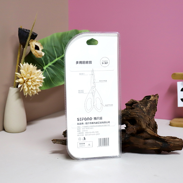 S-307 multi-use kitchen scissors - Image 3