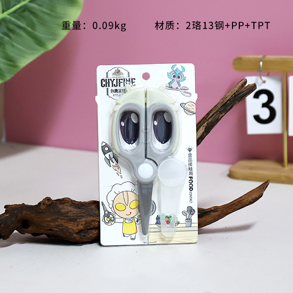 TF-534 cartoon Superman food supplement scissors (with knife set)